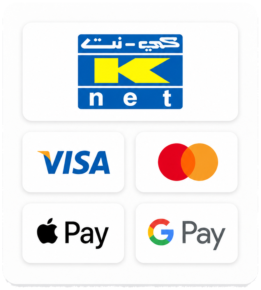 Accepted payment methods: KNET, Visa, Mastercard, Apple Pay, Google Pay